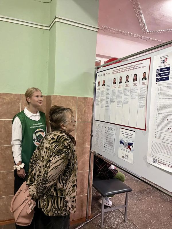 На выборах депутатов Государственной Думы на избирательных участках Смоленщины работают волонтеры На выборах депутатов Государственной Думы на избирательных участках Смоленщины работают волонтеры