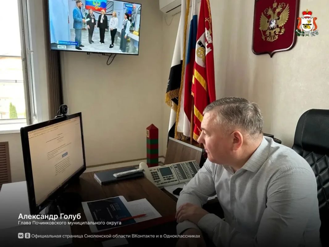 Продолжаем рассказывать о том, как проходят выборы в Смоленской области Продолжаем рассказывать о том, как проходят выборы в Смоленской области