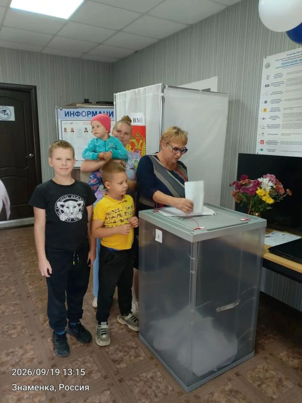 Семья — это значит быть всегда вместе Семья — это значит быть всегда вместе