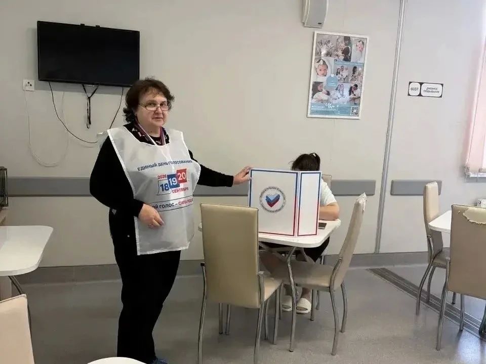 Будущие мамы в перинатальном центре Смоленска тоже голосуют Будущие мамы в перинатальном центре Смоленска тоже голосуют