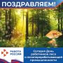 ���� ���������� ���� � �������������������� �������������� ���������� � ������ � ������ ����������� ��������