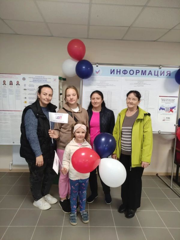 Семья — это значит быть всегда вместе