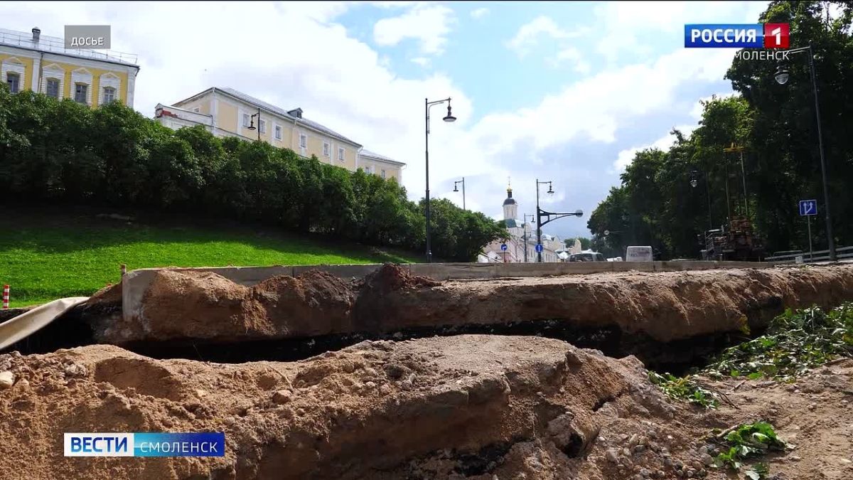 На Большой Советской в Смоленске идут работы по укреплению склона