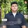 Капитан полиции Павел Алексеенков стал «Народным участковым-2026» в Смоленской области