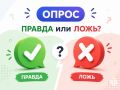#�����. ����� �� ���� ����������� � ������? 1 ��� ������ ������ ������������ �����, ���� �� ��������