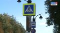 В регионе запустили новый сервис, с помощью которого смоляне могут напрямую сообщать о неисправностях светофорных объектов