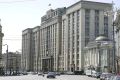 Предварительные результаты действующих заместителей Председателя ГД VIII созыва, избиравшихся на выборах по одномандатным округам: