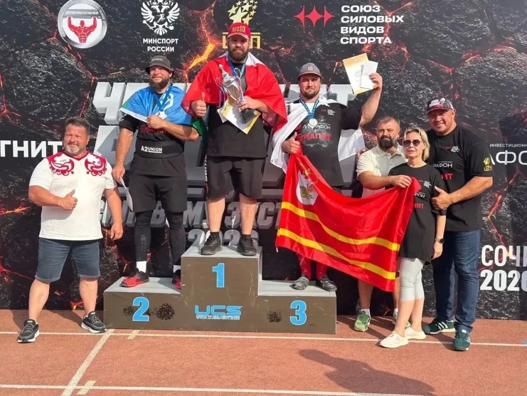 В Сочи завершился Чемпионат России по силовому экстриму В Сочи завершился Чемпионат России по силовому экстриму