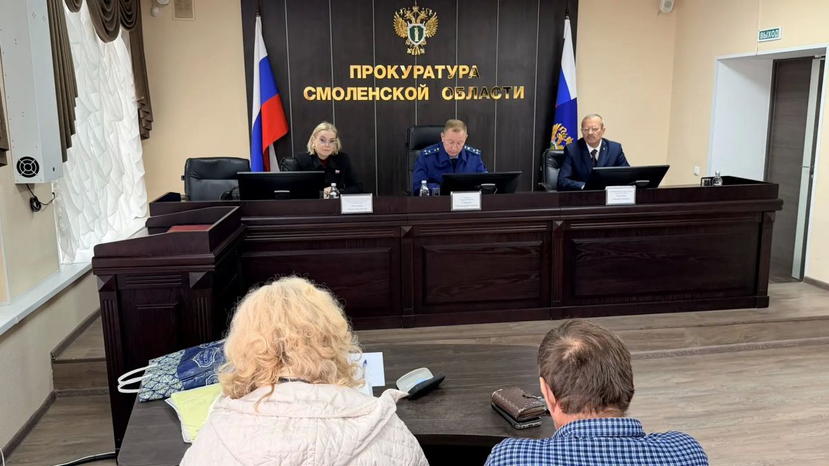 Прокурор Смоленской области Александр Спицын провел личный прием участников специальной военной операции и членов их семей Прокурор Смоленской области Александр Спицын провел личный прием участников специальной военной операции и членов их семей