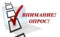 ������������ ����������� � ����� ���������� ������� ���������� ������-����� � �������� ��������������� �������� �� �������������� ����������