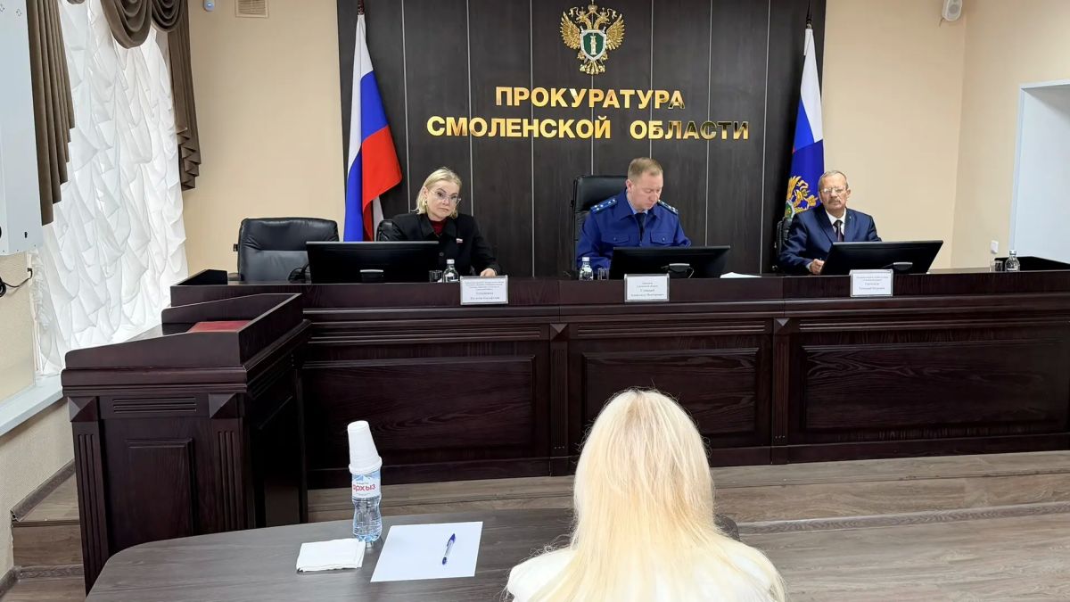 Прокурор Смоленской области Александр Спицын провел личный прием участников специальной военной операции и членов их семей Прокурор Смоленской области Александр Спицын провел личный прием участников специальной военной операции и членов их семей