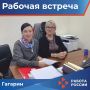 Гагарин: поддержка работодателей и новые рабочие места для тех, кто в этом нуждается
