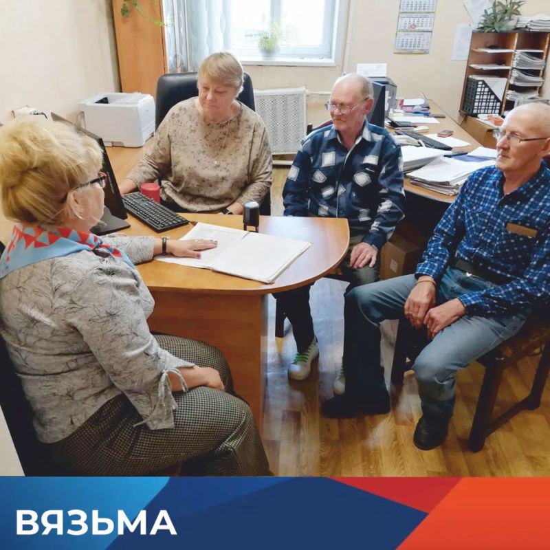 Кадры решают всё: как в округах Смоленщины решают вопрос трудоустройства Кадры решают всё: как в округах Смоленщины решают вопрос трудоустройства