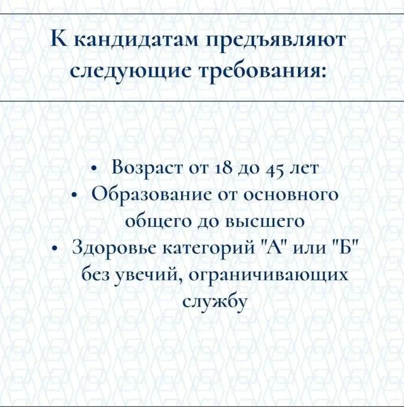 Смоляне могут вступить в войска БПЛА Смоляне могут вступить в войска БПЛА
