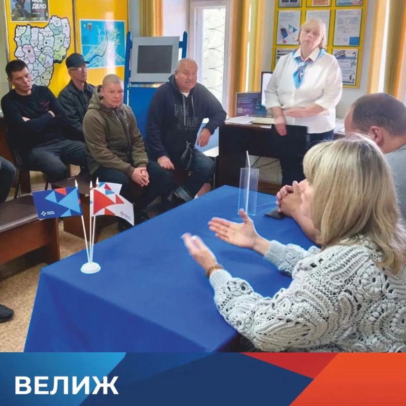 Кадры решают всё: как в округах Смоленщины решают вопрос трудоустройства Кадры решают всё: как в округах Смоленщины решают вопрос трудоустройства