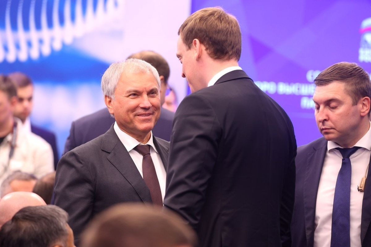 Артём Туров: Совместное заседание Бюро Высшего совета и Генерального совета "Единой России" Артём Туров: Совместное заседание Бюро Высшего совета и Генерального совета "Единой России"