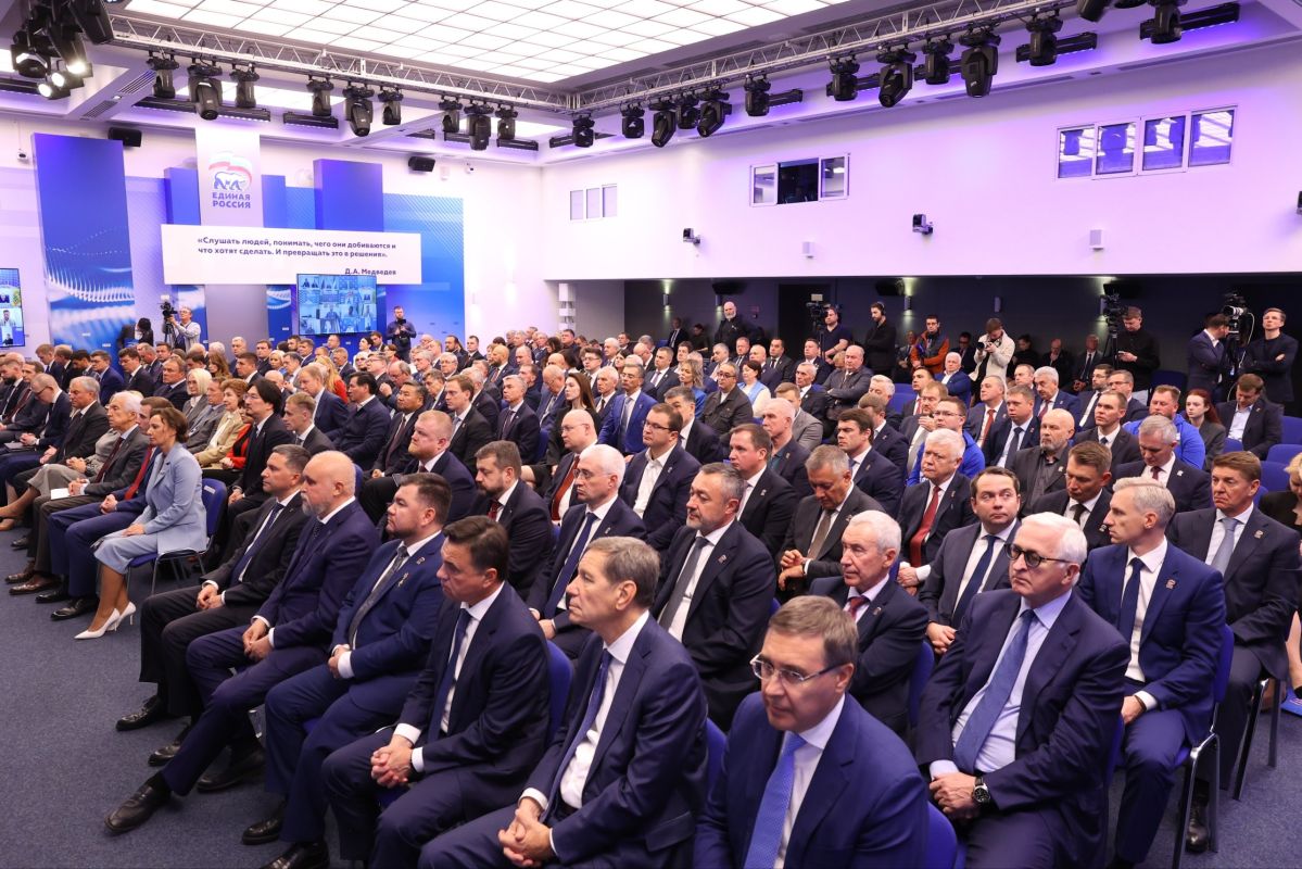 Артём Туров: Совместное заседание Бюро Высшего совета и Генерального совета "Единой России" Артём Туров: Совместное заседание Бюро Высшего совета и Генерального совета "Единой России"