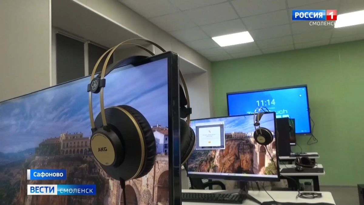 В смоленском райцентре на базе ДХШ откроется школа креативных индустрий В смоленском райцентре на базе ДХШ откроется школа креативных индустрий