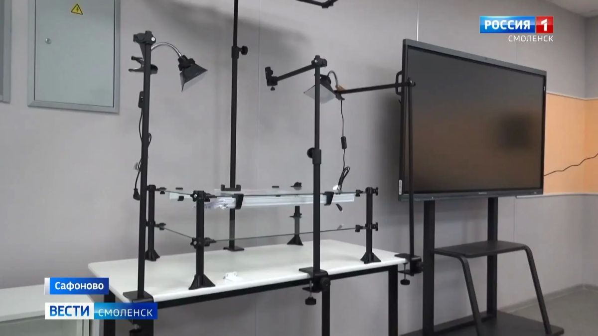 В смоленском райцентре на базе ДХШ откроется школа креативных индустрий В смоленском райцентре на базе ДХШ откроется школа креативных индустрий
