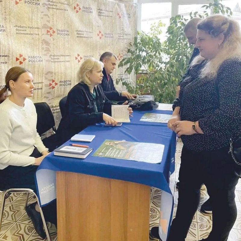 Кадры решают всё: как в округах Смоленщины решают вопрос трудоустройства Кадры решают всё: как в округах Смоленщины решают вопрос трудоустройства