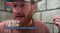 Смолян поздравили в эфире Первого канала