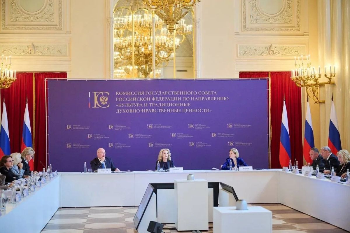 Ольга Любимова: Приняла участие в расширенном заседании комиссии Госсовета по культуре в рамках XII Форума объединённых культур Ольга Любимова: Приняла участие в расширенном заседании комиссии Госсовета по культуре в рамках XII Форума объединённых культур