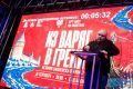 Смоляне увидели тысячелетнюю историю родного города в масштабном арт-шоу