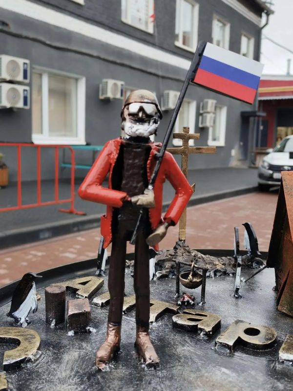 В Смоленске появилась мини-скульптура в честь Федора Конюхова В Смоленске появилась мини-скульптура в честь Федора Конюхова