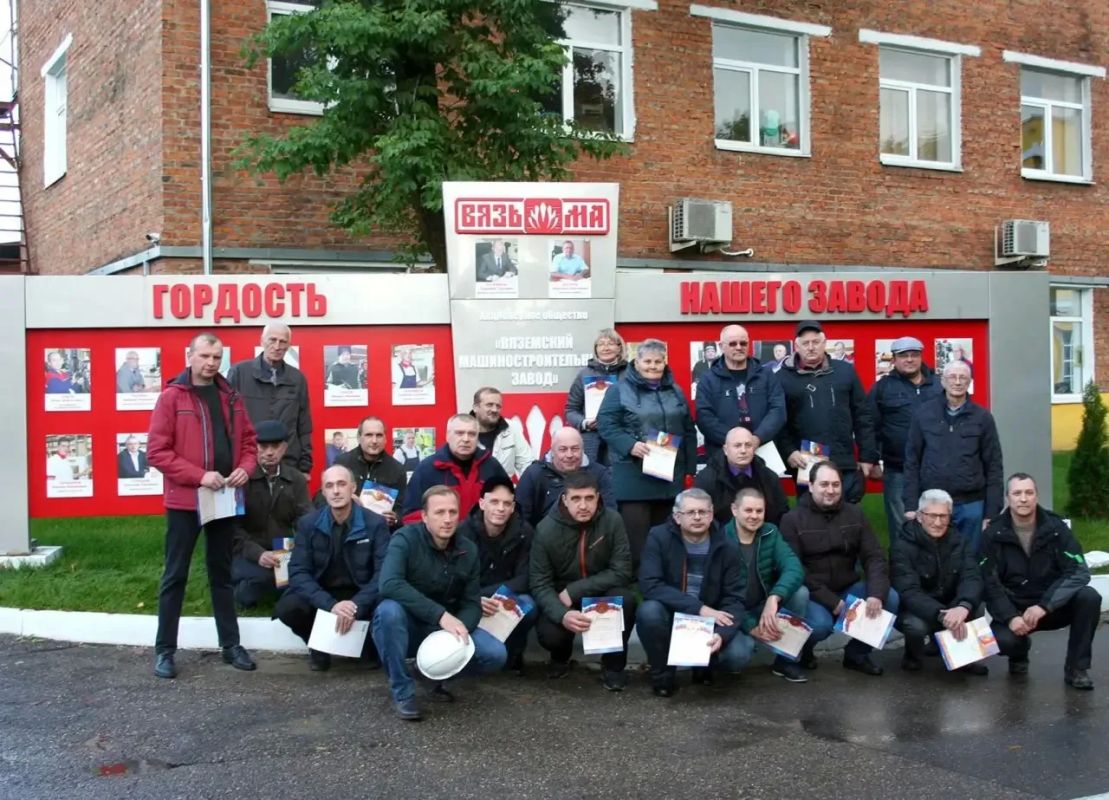 Василий Анохин: Сегодня в России отмечается День машиностроителя Василий Анохин: Сегодня в России отмечается День машиностроителя