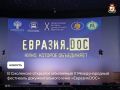 � ��������� �������� ��������� X ������������� ��������� ��������������� ���� ��������.DOC�