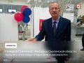 �������� ���������: ������� � ���������� ������� ������ � ��������� ���������� � ����������