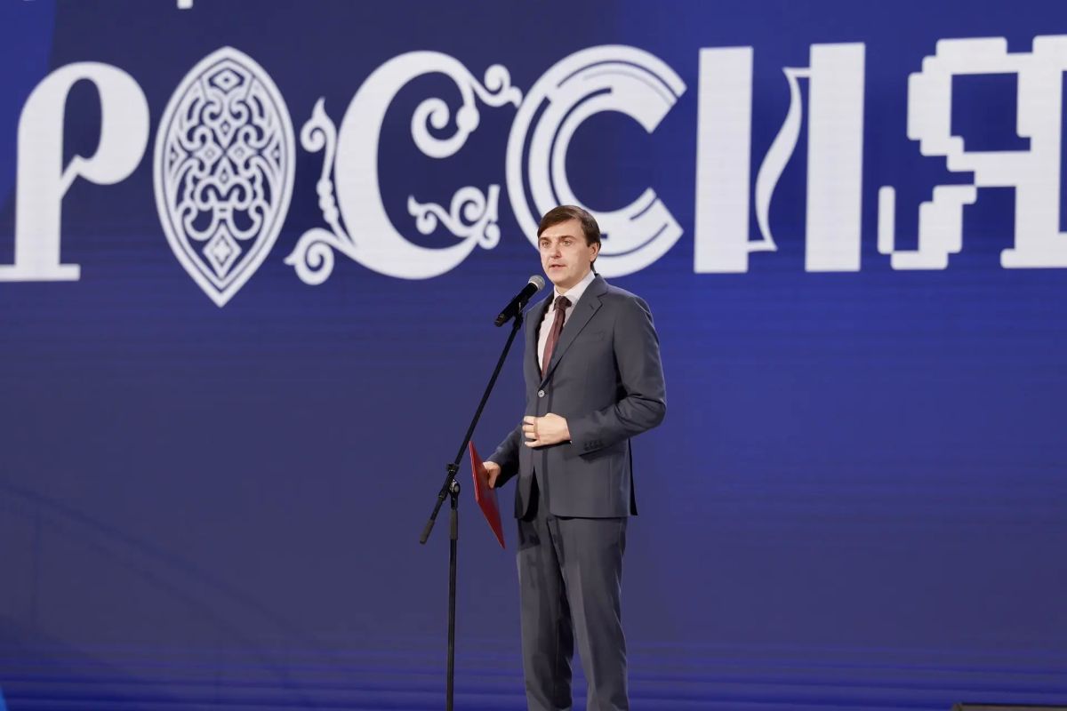 Василий Анохин: В День среднего профессионального образования принял участие в ежегодном "Форуме классных руководителей", который проходит в Национальном центре "Россия" в Москве Василий Анохин: В День среднего профессионального образования принял участие в ежегодном "Форуме классных руководителей", который проходит в Национальном центре "Россия" в Москве