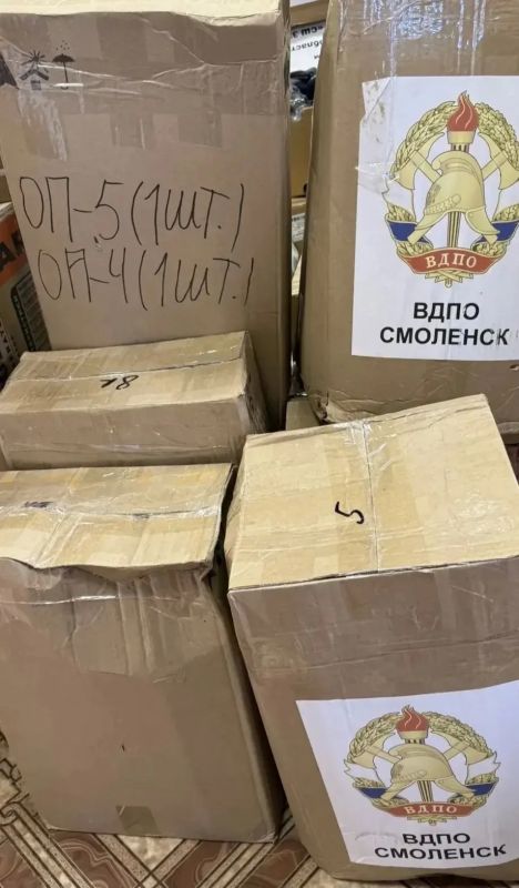 Василий Анохин: Поддержка защитников – наш долг и дело, которое объединяет смолян разного возраста Василий Анохин: Поддержка защитников – наш долг и дело, которое объединяет смолян разного возраста