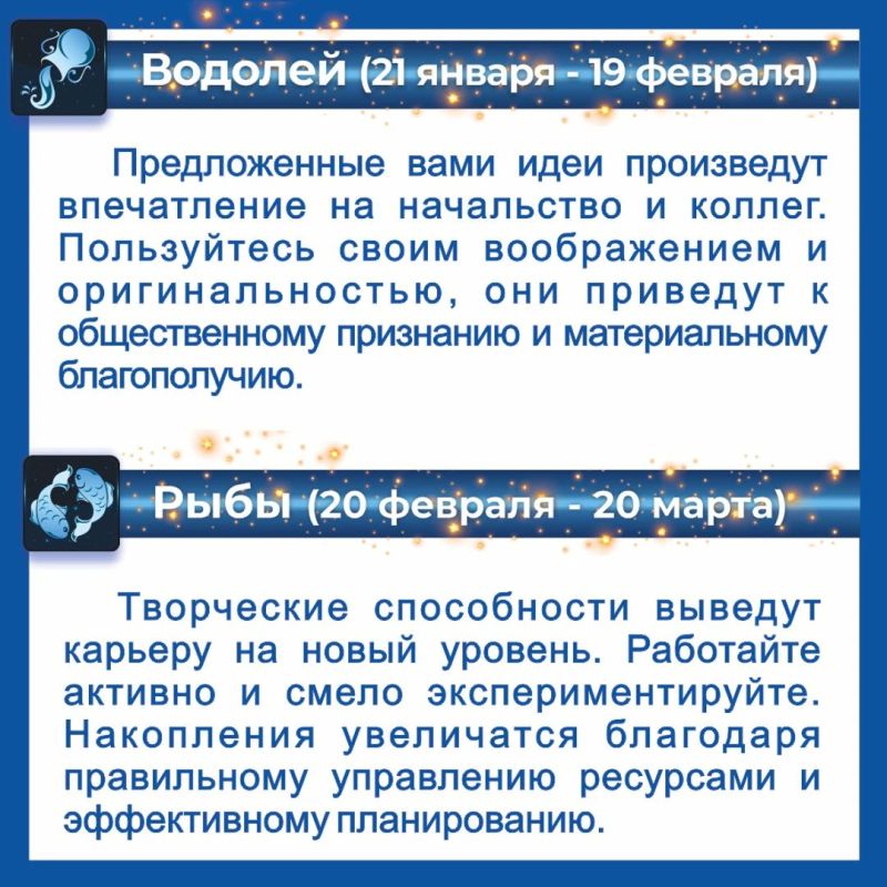 Второй месяц осени сам по себе непрост Второй месяц осени сам по себе непрост
