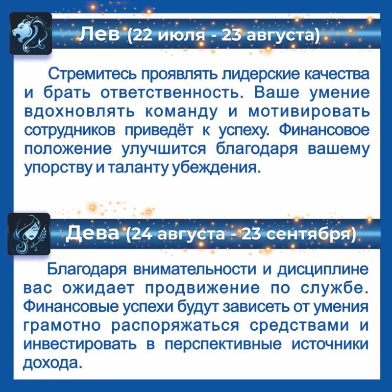 Второй месяц осени сам по себе непрост Второй месяц осени сам по себе непрост