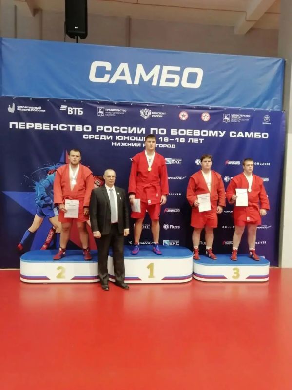 Василий Анохин: Очередной блестящий результат смоленских спортсменов на соревнованиях всероссийского уровня Василий Анохин: Очередной блестящий результат смоленских спортсменов на соревнованиях всероссийского уровня