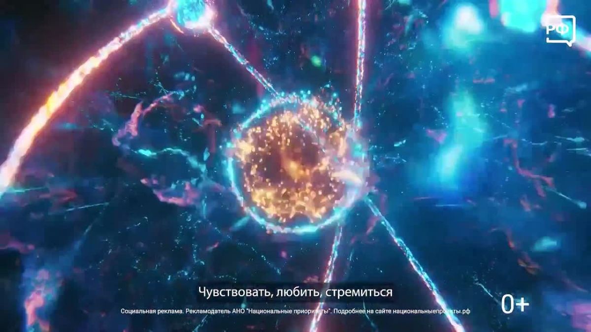 Вспомните своего любимого учителя
