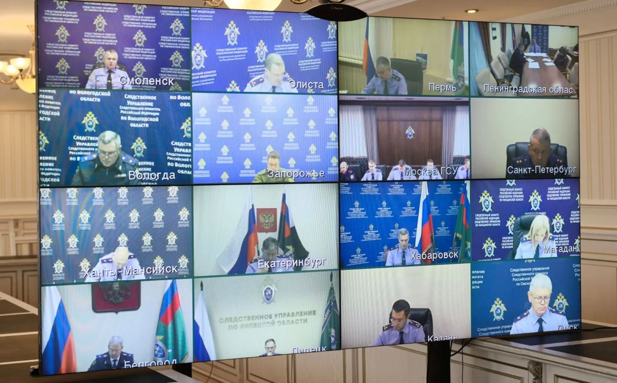 Председатель СК России провел совещание по противодействию миграционной и этнической преступности Председатель СК России провел совещание по противодействию миграционной и этнической преступности
