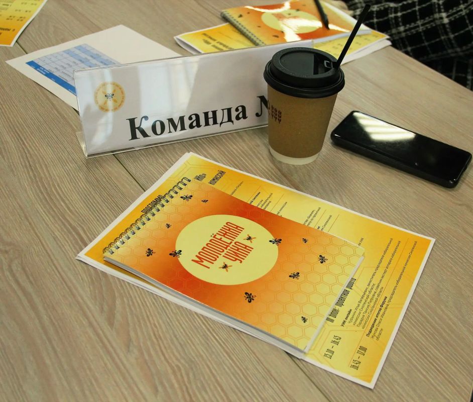 Молодежка УИКа «Лига профессионалов» 2026: дан старт! Молодежка УИКа «Лига профессионалов» 2026: дан старт!