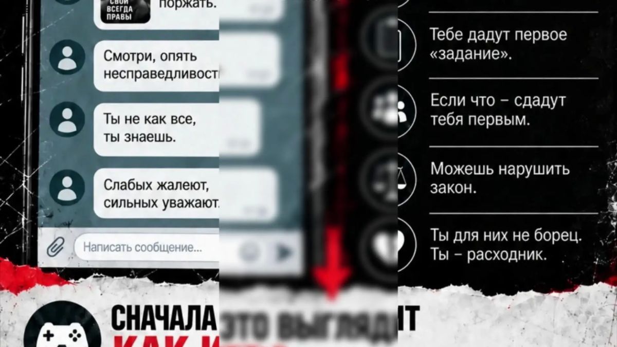Смоляне положительно оценили работу канала «Антитеррор 67» Смоляне положительно оценили работу канала «Антитеррор 67»