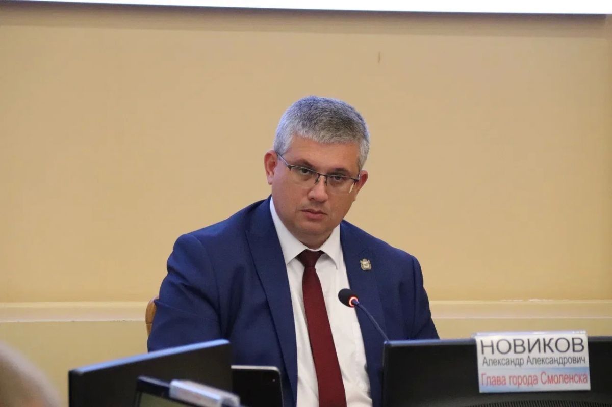 Александр Новиков: На общегородской планерке обсудили ход отопительного сезона Александр Новиков: На общегородской планерке обсудили ход отопительного сезона