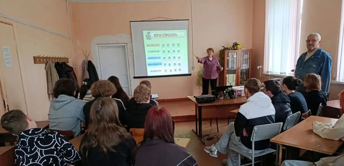 В Козловском многопрофильном аграрном колледжев рамках празднования Дня работника сельского хозяйства и перерабатывающей промышленности прошла интеллектуальная игра «Знатоки сельского хозяйства»! В Козловском многопрофильном аграрном колледжев рамках празднования Дня работника сельского хозяйства и перерабатывающей промышленности прошла интеллектуальная игра «Знатоки сельского хозяйства»!