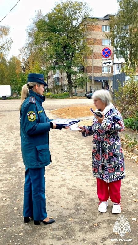 Печка, обогреватель, извещатель Печка, обогреватель, извещатель