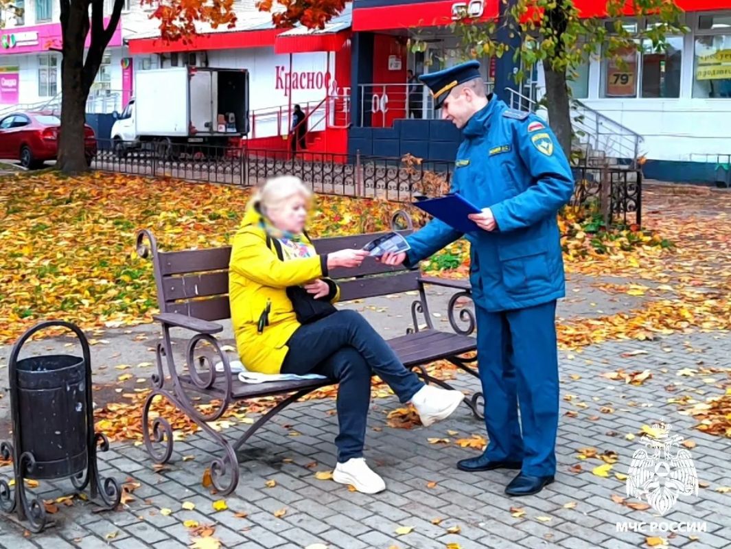 Печка, обогреватель, извещатель Печка, обогреватель, извещатель