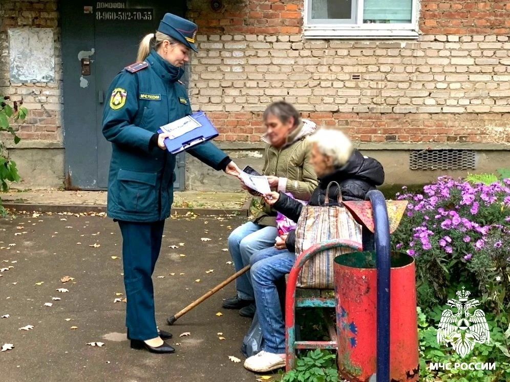 Печка, обогреватель, извещатель
