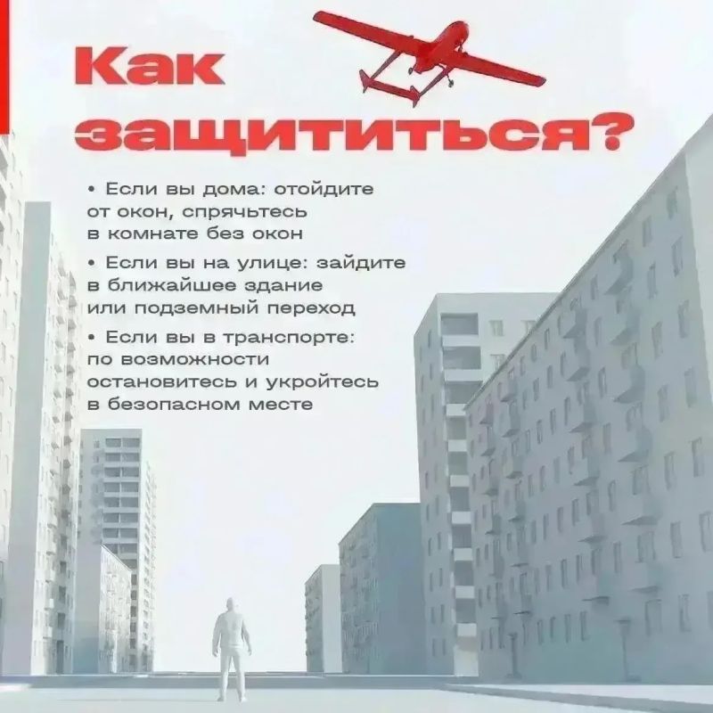 Василий Анохин: Уважаемые жители Смоленской области, прошедшей ночью над территорией региона силами Министерства обороны России сбиты три украинских БПЛА Василий Анохин: Уважаемые жители Смоленской области, прошедшей ночью над территорией региона силами Министерства обороны России сбиты три украинских БПЛА