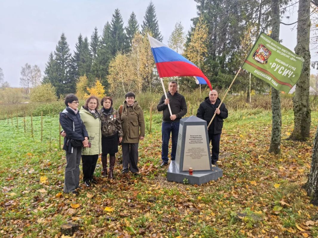 WarGonzo: «Память без границ»: Смоленск, Минск и Варшава соединили сердца в 83-ю годовщину легендарного боя под Ленино WarGonzo: «Память без границ»: Смоленск, Минск и Варшава соединили сердца в 83-ю годовщину легендарного боя под Ленино
