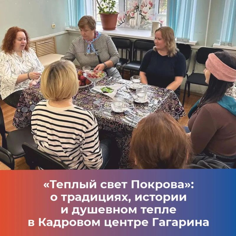 14 октября православный мир отмечает старинный праздник, пришедший к нам из глубины веков 14 октября православный мир отмечает старинный праздник, пришедший к нам из глубины веков