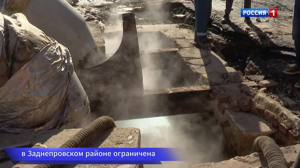 Авария на теплосетях на улице Соболева