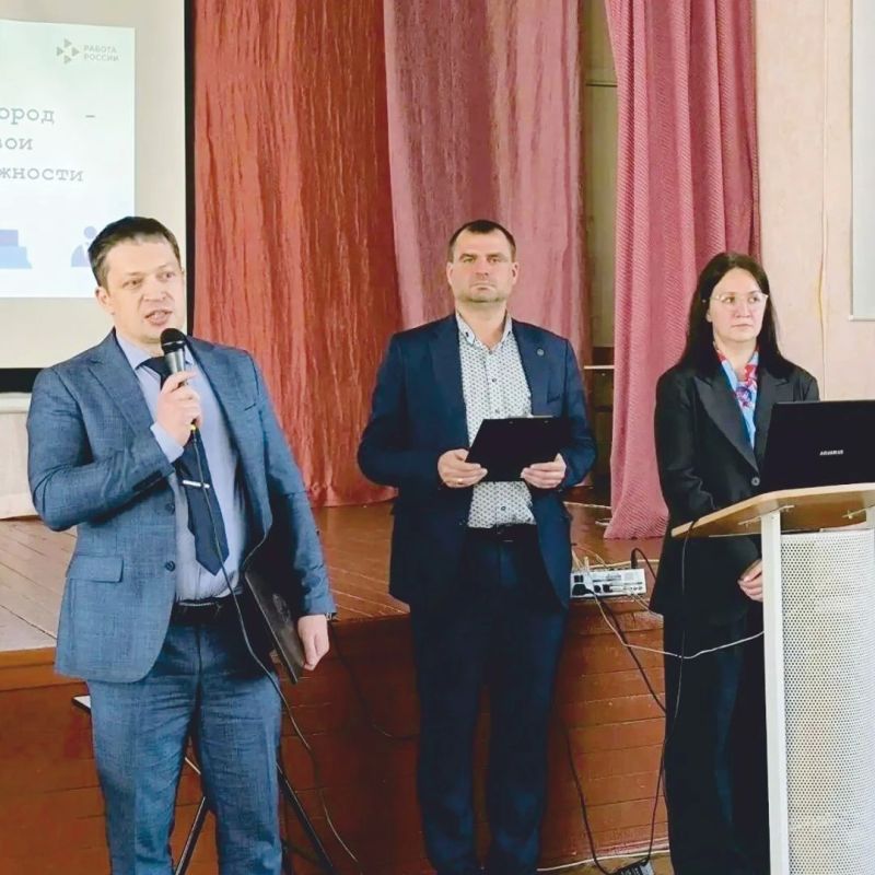 В Рославле прошла серия профориентационных встреч для того, чтобы ребятам было проще определиться с будущим В Рославле прошла серия профориентационных встреч для того, чтобы ребятам было проще определиться с будущим